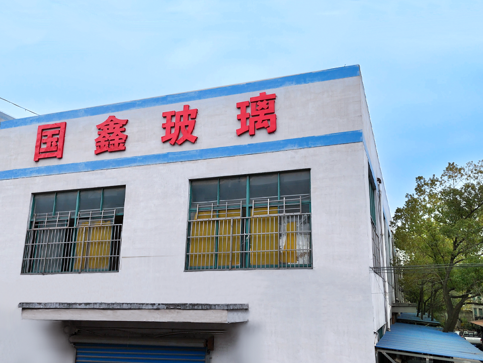 國(guó)鑫玻璃